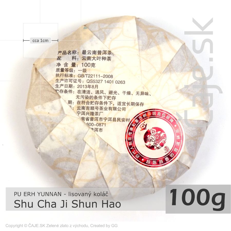 PU ERH Yunnan Shu Cha Ji Shun Hao (100g) – lisovaný koláč