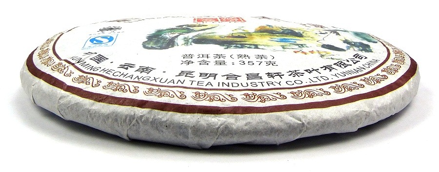 PU ERH Yunnan Shu Cha Qi Zi Bing (357g) – lisovaný koláč