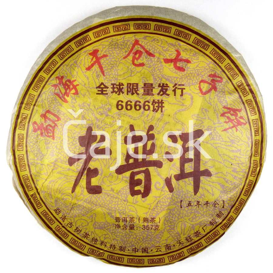 PU ERH Yunnan Shu Cha Zhejiang (357g) – lisovaný koláč
